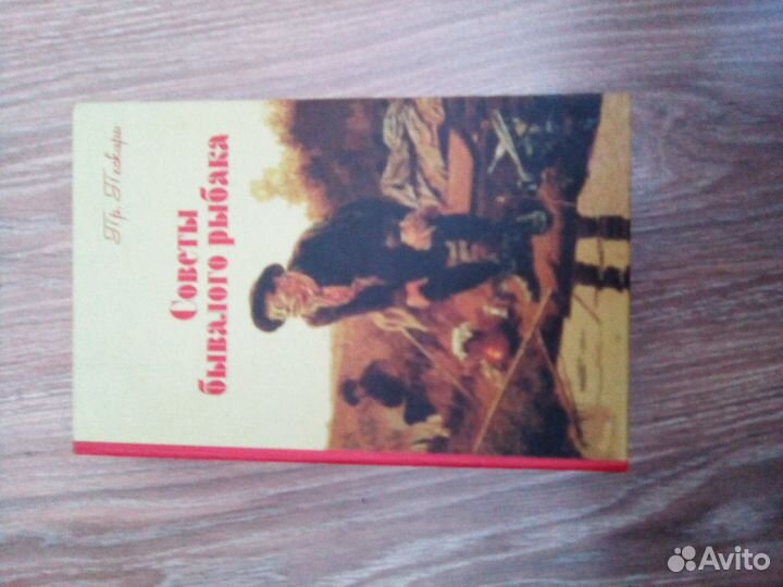 Мужской подарок набор