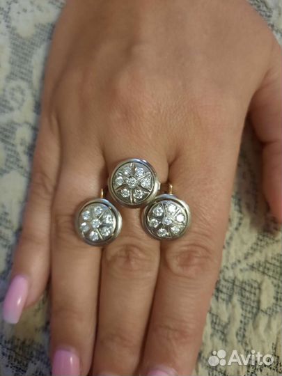 Легендарная тарелочка