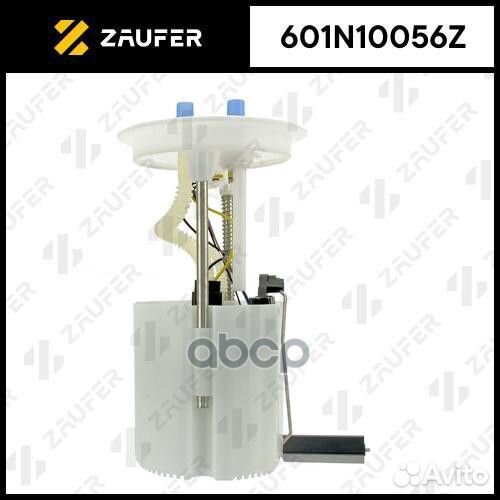 Бензонасос в сборе VAG A3/TT/octavia/yeti/EOS/G