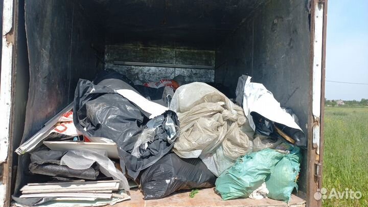 Вывоз мусора