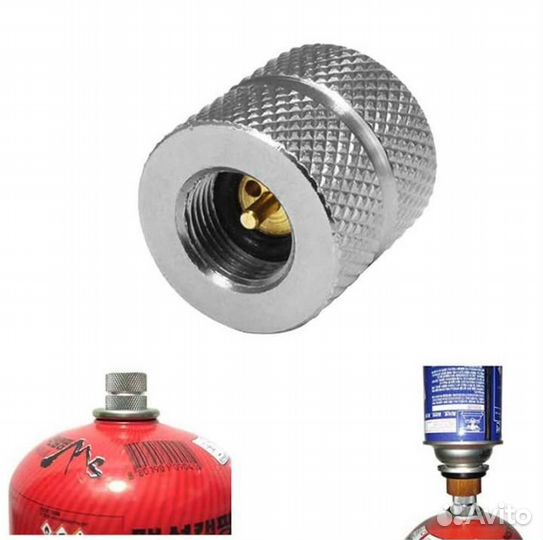 Переходник, адаптер для заправки газовых баллонов