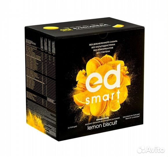 Белковый коктейль