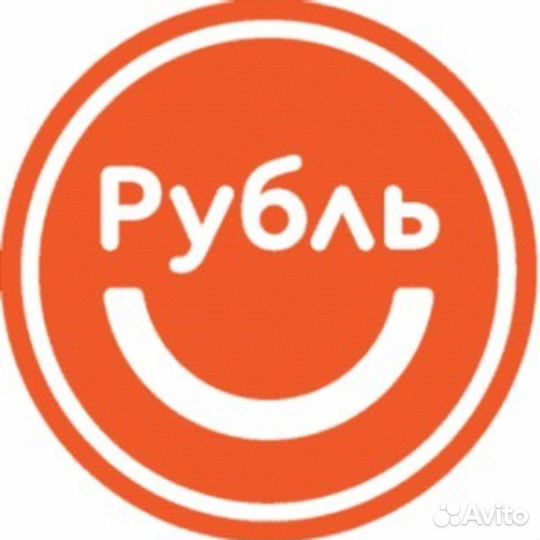 Продавец