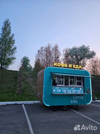 Фудтрак modern 4м