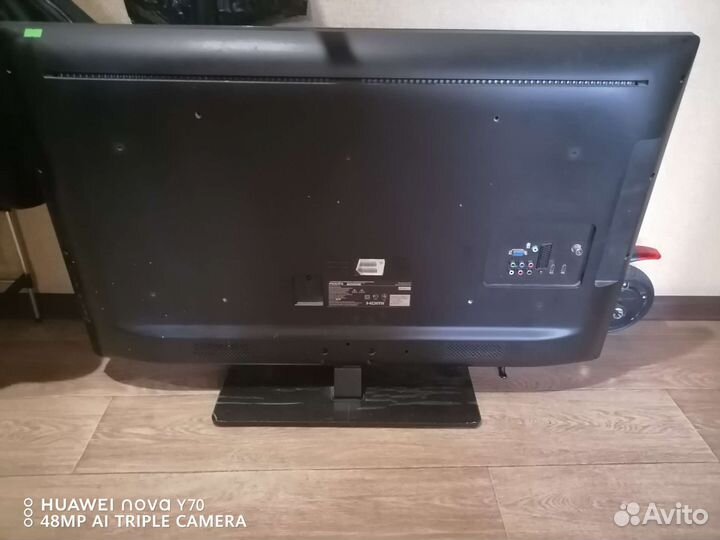 Телевизор бу