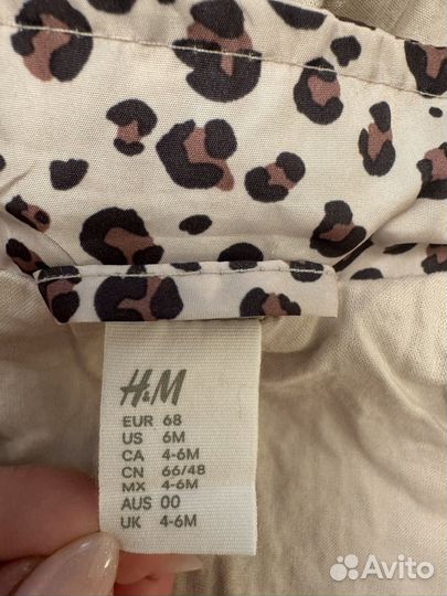 Куртка для девочки hm