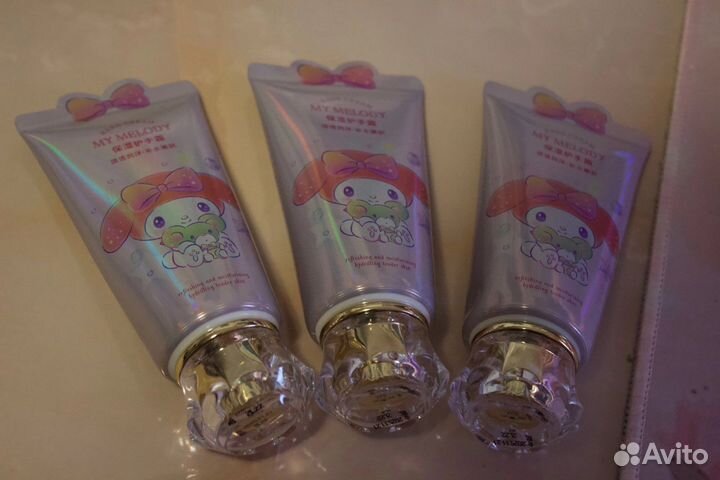 Крем для рук