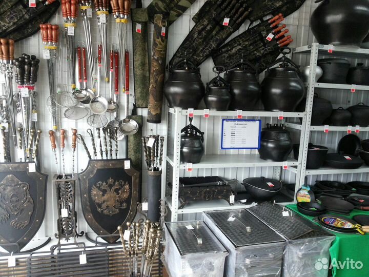 Казан чугунный 5,5 литров