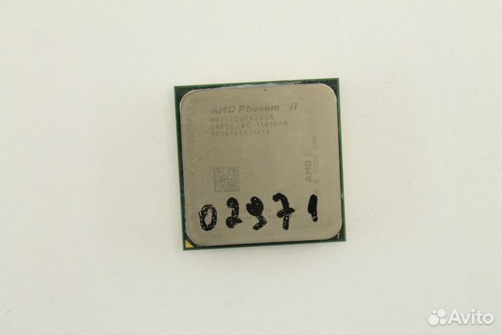 Процессор (AM3) AMD Phenom II X2 560 3.1 GHz HDX55