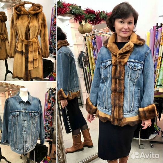 Меховое ателье, ремонт и перекрой шуб