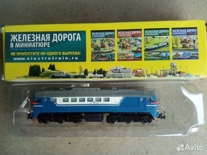 Модели железных дорог 1 87