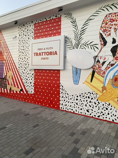 Продавец кассир