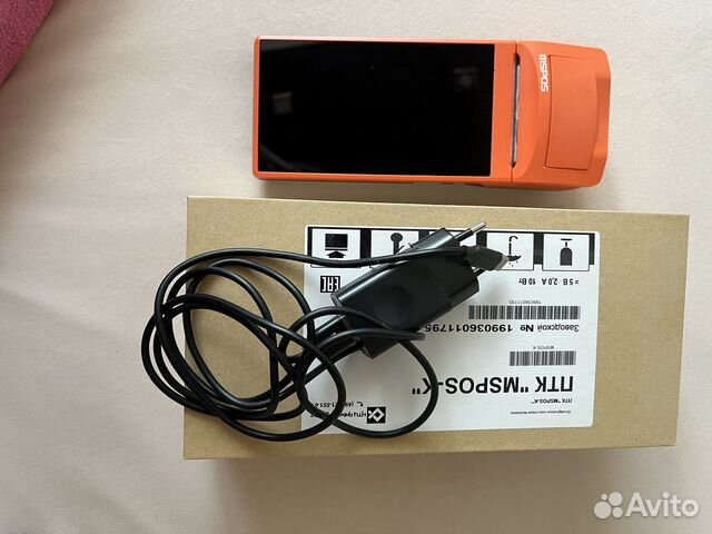 Продается. Касса