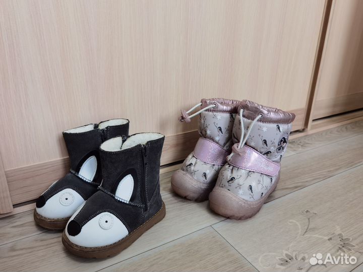 Продам сапожки на девочку