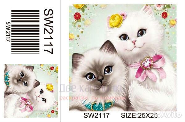 Алмазная мозаика 25x25 Милые котятки и цветочки