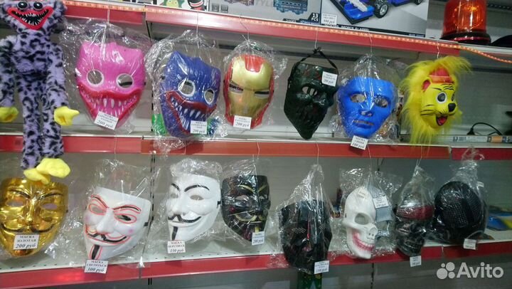 Маски для карнавала