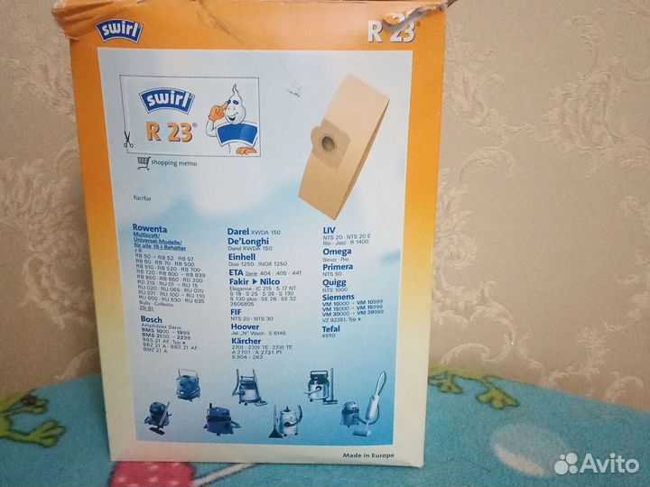 Мешки для пылесоса