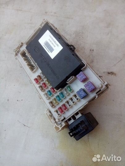 Блок предохранителей BYD f3