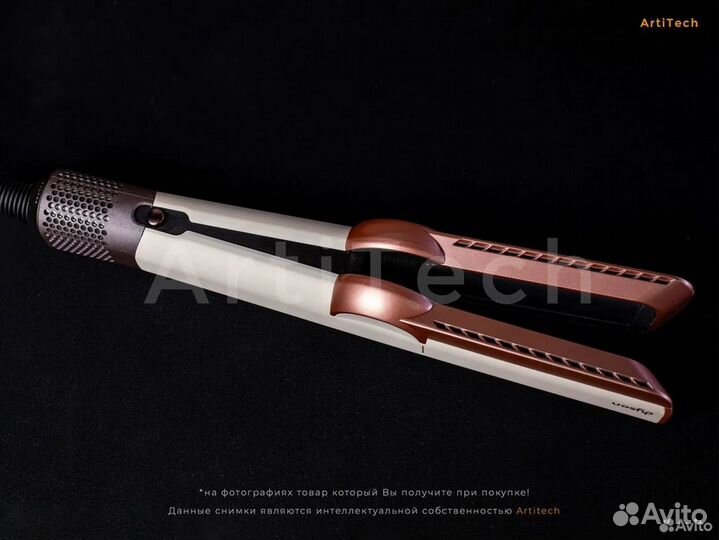 Bыпрямитeль Dyson Аirstrait hт01 (Новый / Гарантия