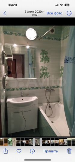 2-к. квартира, 56,6 м², 10/15 эт.