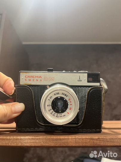 Фотоаппарат