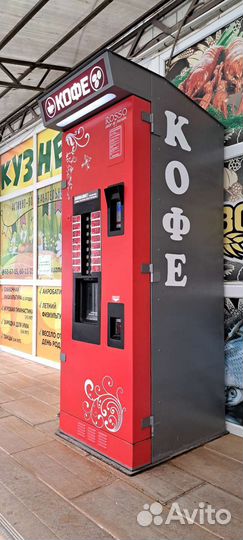 Кофемашина уникум