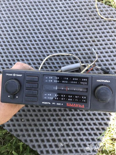Магнитола СССР Былина