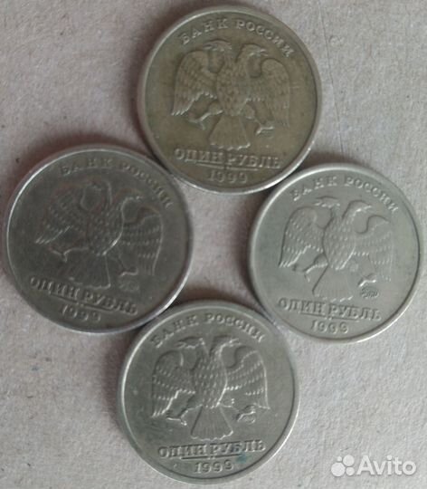 2,5,10 р. брак, погодовка23г, 1р.99-09г, 5р.09г