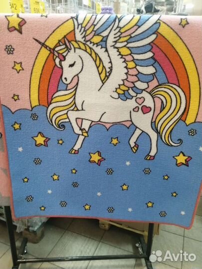 Палас новый