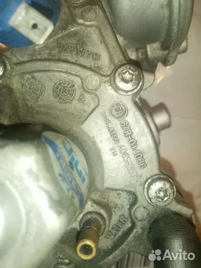 Газовый редуктор 4 поколения