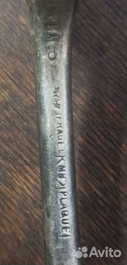 Большая старинная посеребренная вилка