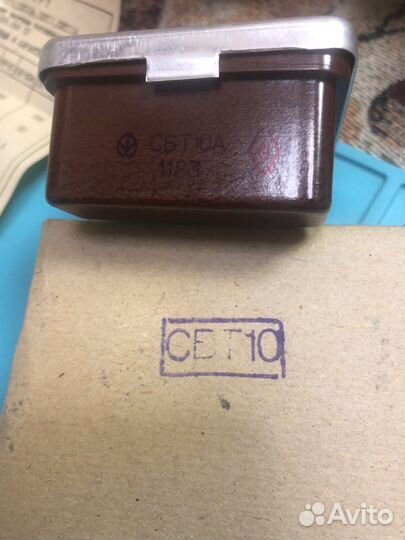 Детектор, Счетчик гейгера сбт10А