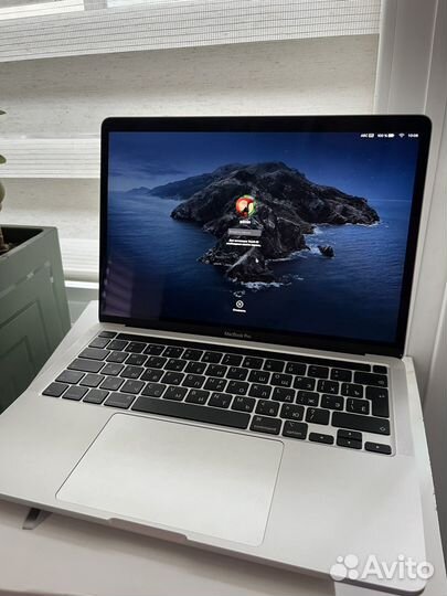 Macbook pro 13-inch 2020