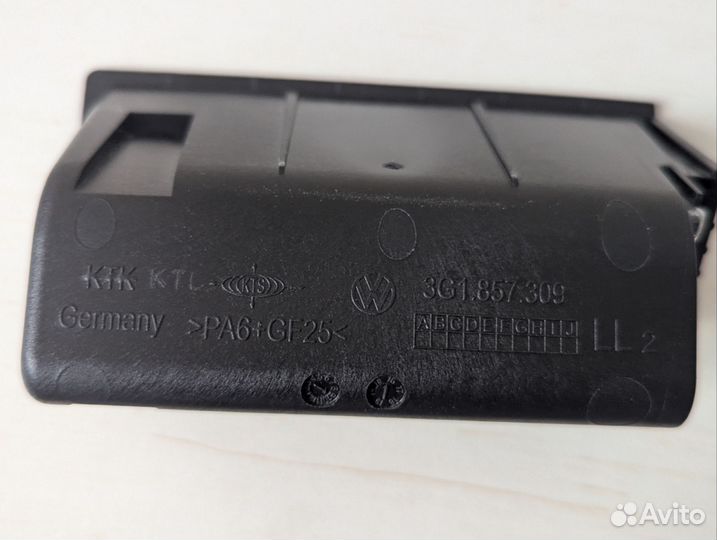 Передняя пепельница на VW Passat B8