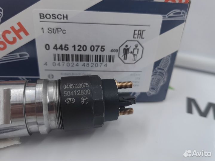 Форсунка 0445120075