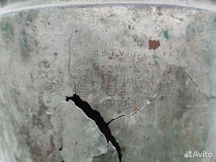 Продам запчасти для самовара из. Фомин