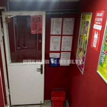 Торговое помещение с арендатором, габ, 81 м²