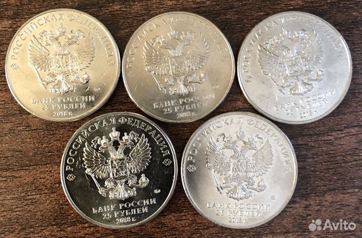Коллекционные монеты (25 рублей )
