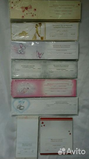 Приглашения на свадьбу