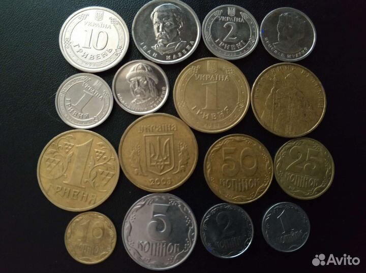 Монеты Украины
