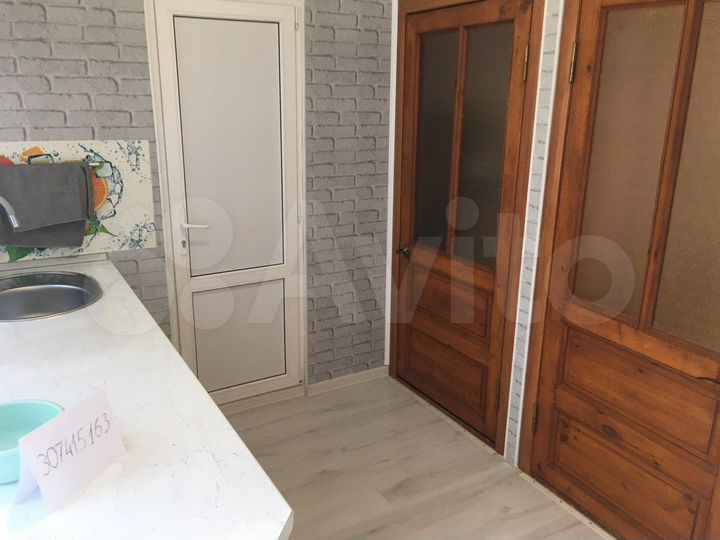 Дом 50 м² на участке 1 сот.