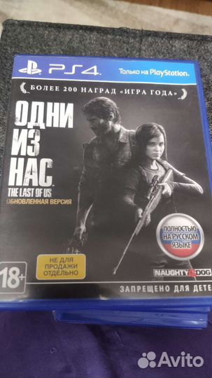 Игры для приставок ps4