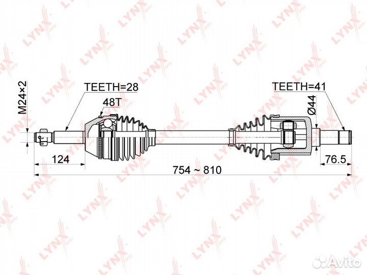 Привод в сборе перед лев