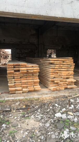 Пиломатириалы