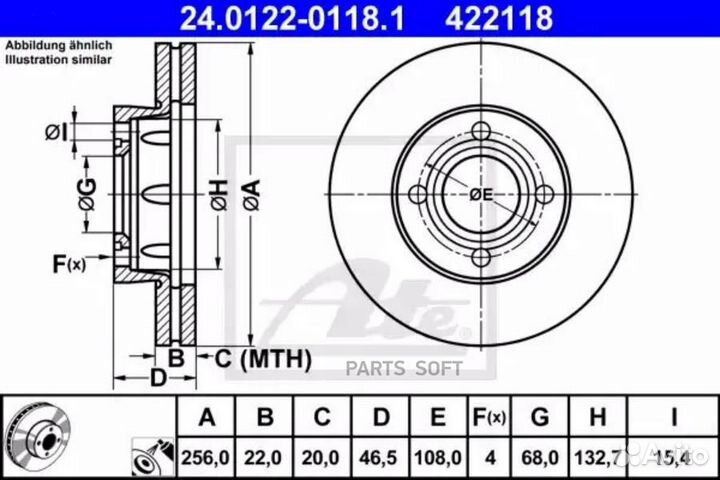 Диск тормозной передн, audi: 100 1.9/2.0 D/2.1 76-82, 100 1.8 quattro/2.0/2.0 D/2.0 D Turbo/2.0 KAT