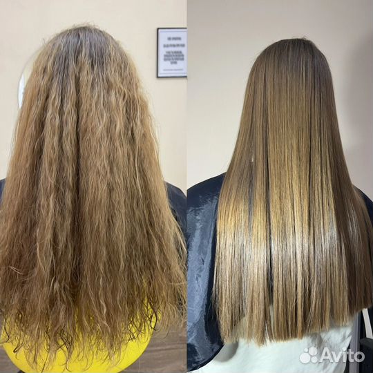 Кератиновое выпрямление /ботокс для волос