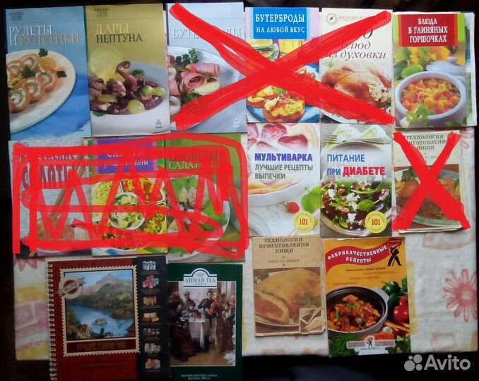 Книги по кулинарии СССР, наборы кулинарн. открыток