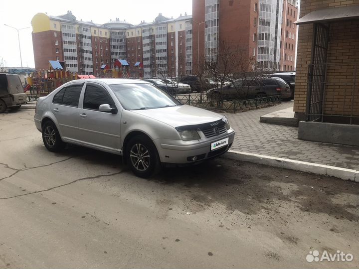 Volkswagen Bora 1.6 МТ, 2002, 300 000 км