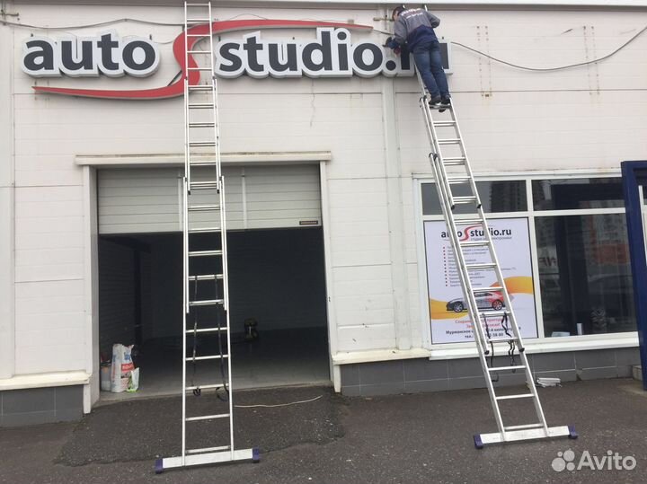 Монтаж Демонтаж Ремонт рекламы в Уфе и рб