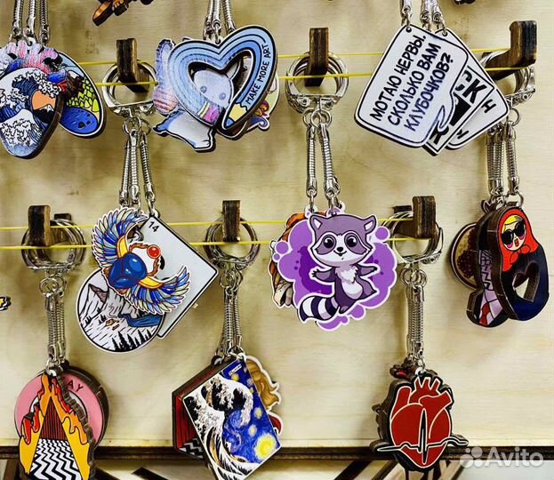 Брелок деревянный